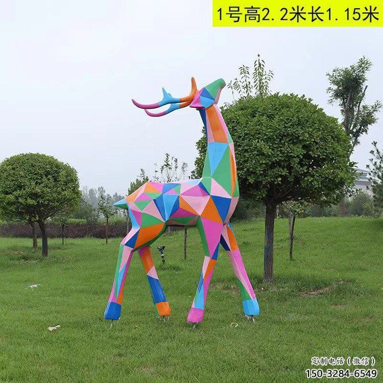 小鹿雕塑標準，多彩藝術，景觀烤漆小鹿雕塑供應