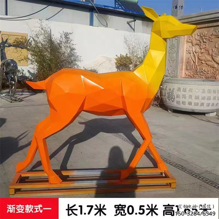 小鹿雕塑服務商，景觀雕塑，烤漆小鹿雕塑選定