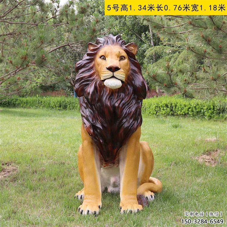 仿真獅子雕塑，公園動物景觀雕塑，玻璃鋼獅子雕塑