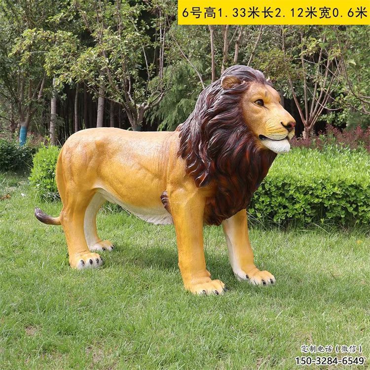 藝術(shù)動物雕塑,仿真彩繪工藝,玻璃鋼獅子雕塑廠家 藝術(shù)動物雕塑,仿真彩繪工藝,玻璃鋼獅子雕塑廠家