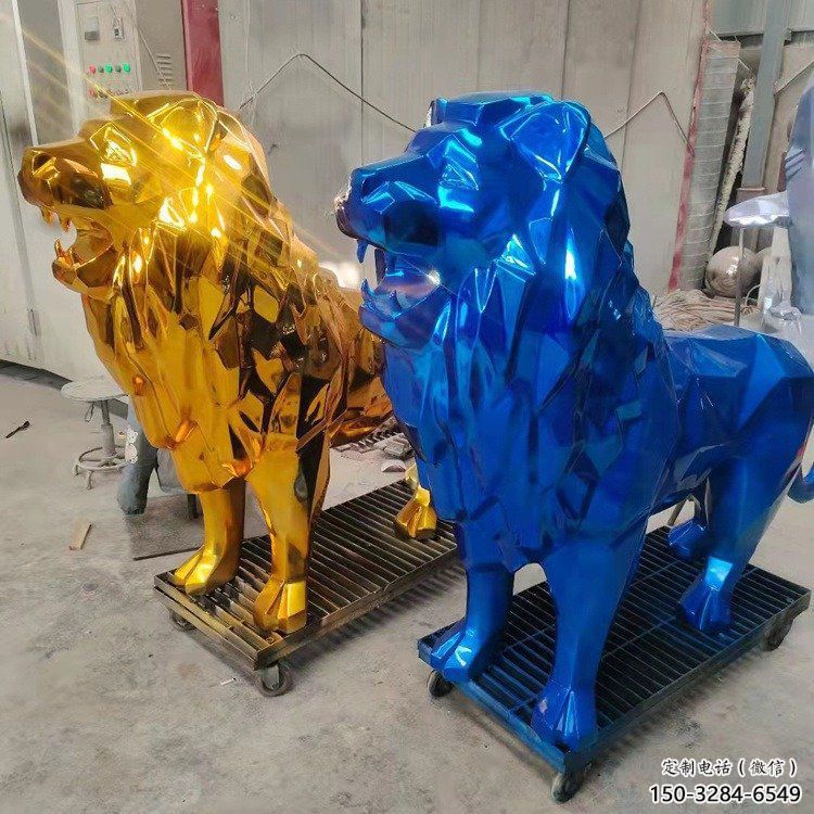 景觀獅子雕塑供應，花園小品，酒店不銹鋼獅子雕塑展品