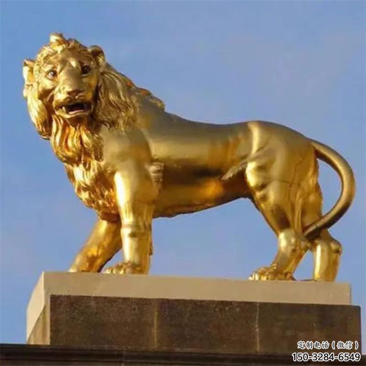 室外獅子雕塑展品，公園小品，城市鎏金獅子雕塑供需