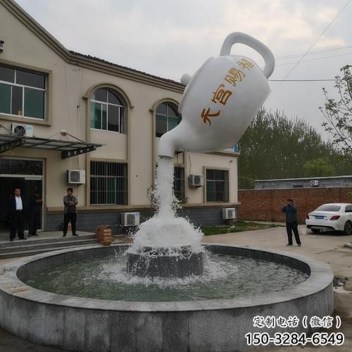 懸空吊壺雕塑,流水方式,流水吊壺雕塑廠家 懸空吊壺雕塑,流水方式,流水吊壺雕塑廠家