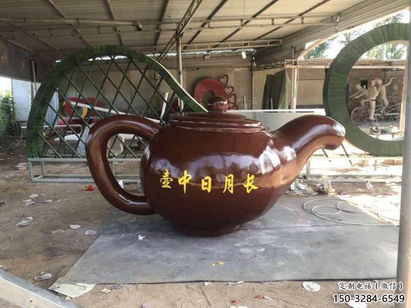 風(fēng)景區(qū)天壺大型雕塑-動態(tài)雕塑-環(huán)境天壺雕塑生產(chǎn)廠家 風(fēng)景區(qū)天壺大型雕塑-動態(tài)雕塑-環(huán)境天壺雕塑生產(chǎn)廠家