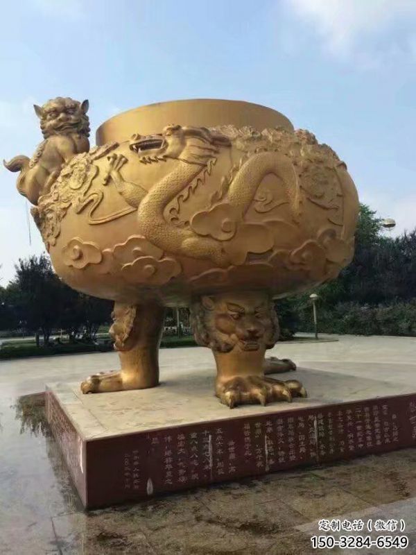祥龍三足香爐銅雕塑 祥龍三足香爐銅雕塑
