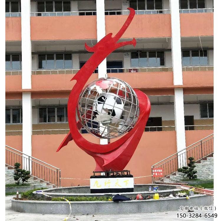 地球儀雕塑預定，校園雕塑，不銹鋼地球儀噴泉雕塑承接