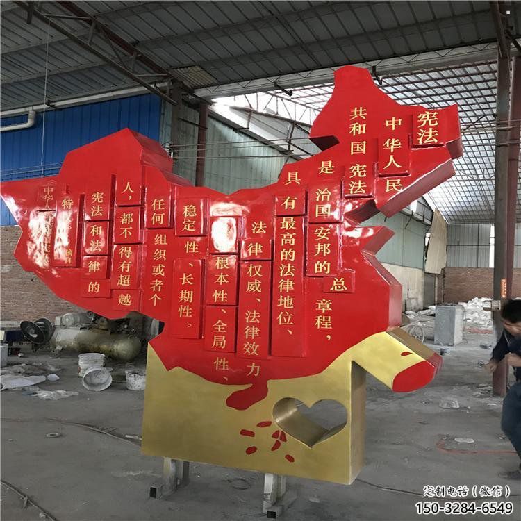 烤漆地圖雕塑，白鋼構件，不銹鋼地圖雕塑生產廠家