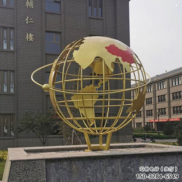 地球儀雕塑優選,城市裝飾,烤漆地球儀雕塑定做 地球儀雕塑優選,城市裝飾,烤漆地球儀雕塑定做