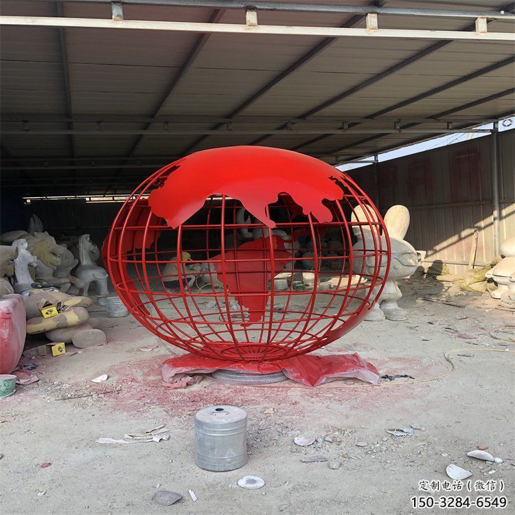 地球儀雕塑制造商，城區小品，烤漆地球儀雕塑制作廠家