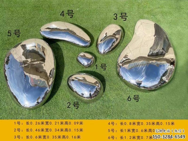 小區景觀雕塑，拉絲景觀石雕塑，抽象效果