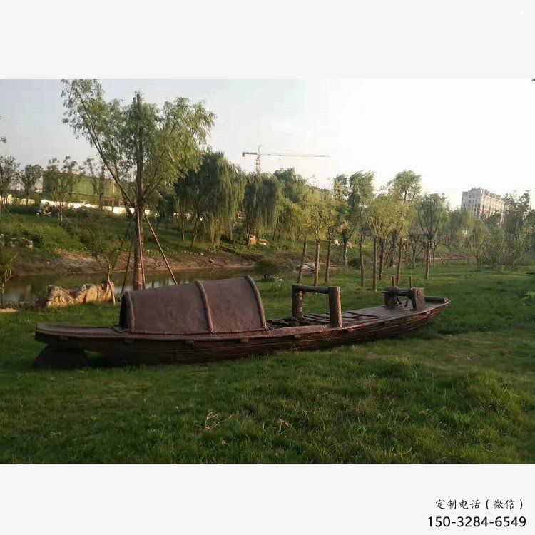 銅船雕塑承接,街頭藝術,小船銅雕塑廠家制作 銅船雕塑承接,街頭藝術,小船銅雕塑廠家制作