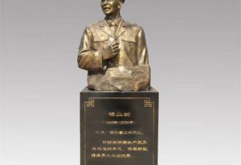 楊業功雕塑
