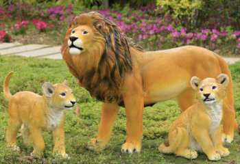 玻璃鋼彩繪獅子雕塑制作，公園景觀美陳動(dòng)物雕塑