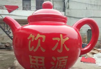 不銹鋼風景區(qū)天壺雕塑-花園小品-金屬抽象天壺雕塑制造