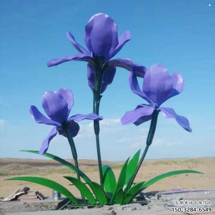 金屬紫丁香雕塑承接,陸地?cái)[件,廣場(chǎng)紫丁香雕塑制造商 金屬紫丁香雕塑承接,陸地?cái)[件,廣場(chǎng)紫丁香雕塑制造商