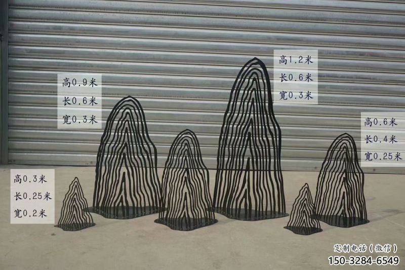 售樓部假山雕塑,鏤空發光雕塑,烤漆題材 售樓部假山雕塑,鏤空發光雕塑,烤漆題材