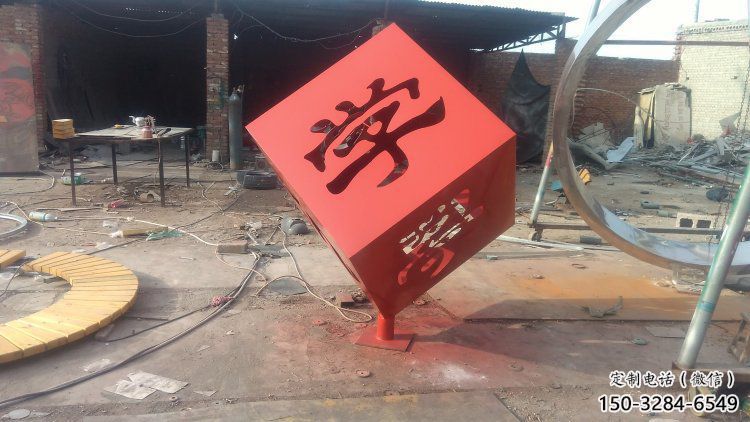 立方體雕塑制作，景區案例，鏤空立方體雕塑廠家