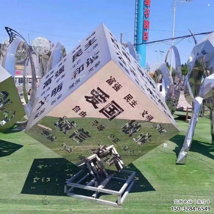 大型魔方雕塑預定，戶外雕塑，不銹鋼魔方雕塑特供
