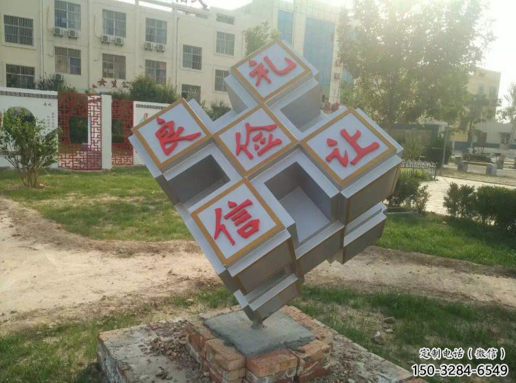正方體雕塑生產，景區案例，不銹鋼正方體雕塑優選