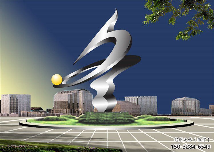冬字雕塑供應廠家,花園小品,不銹鋼冬字雕塑展品 冬字雕塑供應廠家,花園小品,不銹鋼冬字雕塑展品