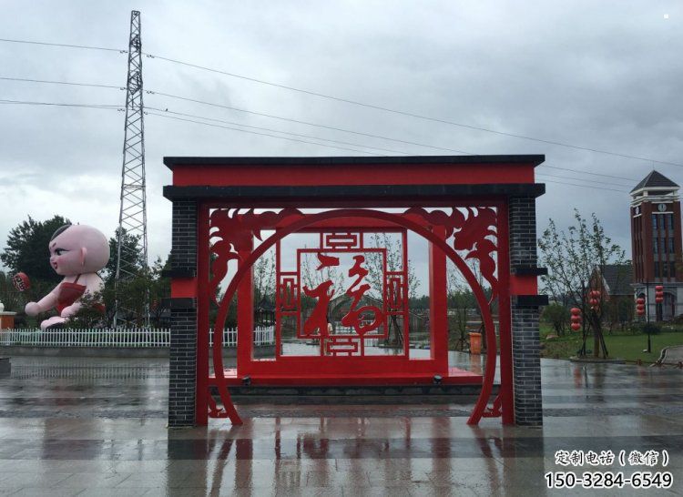 愛字雕塑供需，廣場(chǎng)雕塑，城市廣場(chǎng)福字雕塑廠家