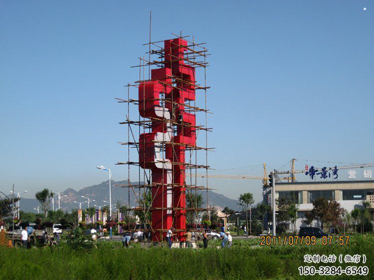 古文字雕塑精選，陸地擺件，不銹鋼古文字雕塑生產(chǎn)廠家