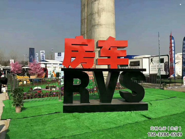 字母雕塑觀賞型,廣場系列,烤漆不銹鋼字母雕塑廠家 字母雕塑觀賞型,廣場系列,烤漆不銹鋼字母雕塑廠家