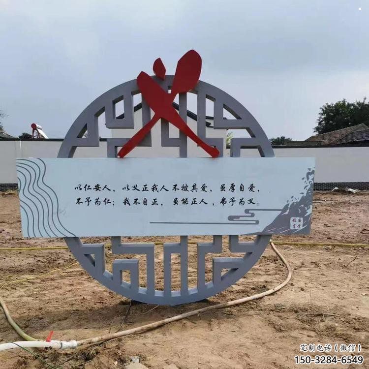 廉政雕塑廠，黨建文化題材，宣傳標識雕塑