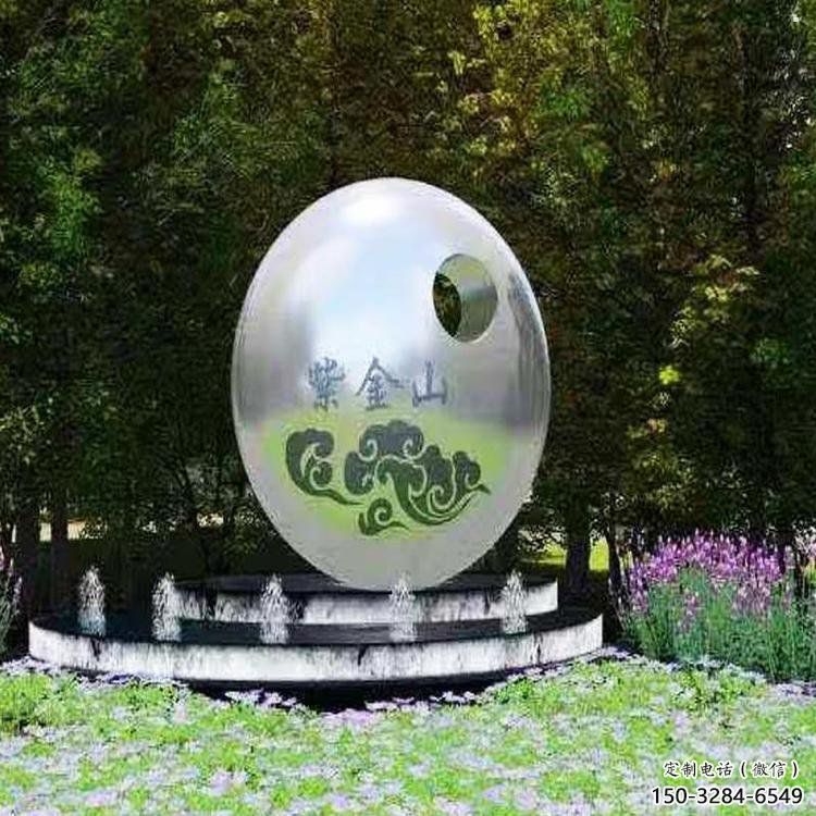 圓球雕塑優(yōu)選,白鋼構(gòu)件,不銹鋼圓球雕塑廠家 圓球雕塑優(yōu)選,白鋼構(gòu)件,不銹鋼圓球雕塑廠家