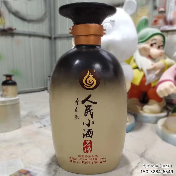 酒瓶雕塑服務商,美陳雕塑,玻璃鋼酒瓶雕塑精選 酒瓶雕塑服務商,美陳雕塑,玻璃鋼酒瓶雕塑精選