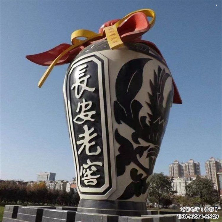 酒瓶雕塑制作廠家，城市雕塑，景觀玻璃鋼酒瓶雕塑專供