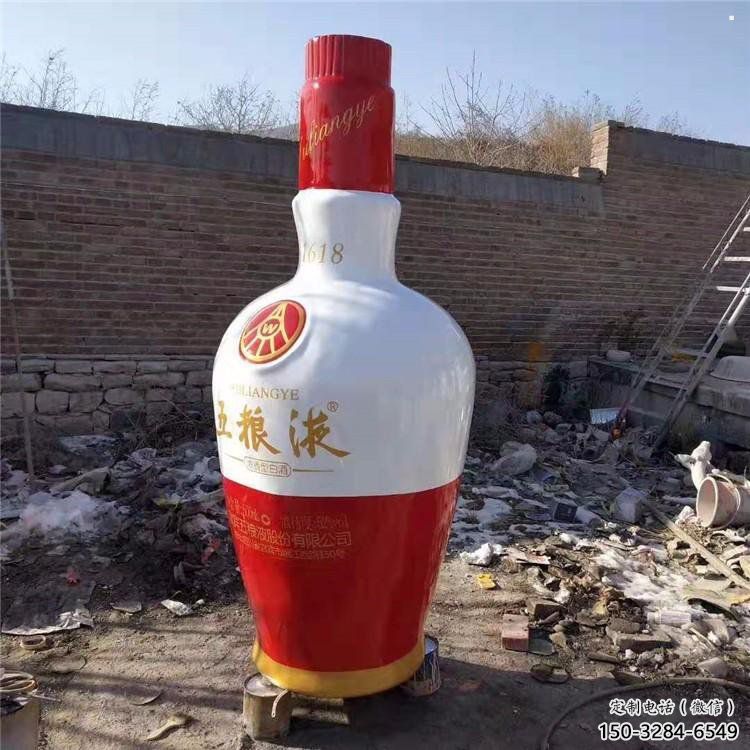酒瓶雕塑定價，景觀概念，玻璃鋼酒瓶雕塑預定