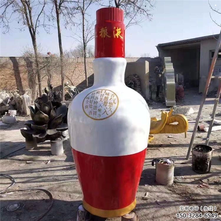 酒瓶雕塑生產(chǎn),藝術(shù)雕塑,各類玻璃鋼酒瓶雕塑定制 酒瓶雕塑生產(chǎn),藝術(shù)雕塑,各類玻璃鋼酒瓶雕塑定制