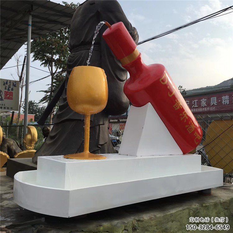酒瓶雕塑批發(fā),廣場(chǎng)系列,流水酒瓶雕塑供需 酒瓶雕塑批發(fā),廣場(chǎng)系列,流水酒瓶雕塑供需