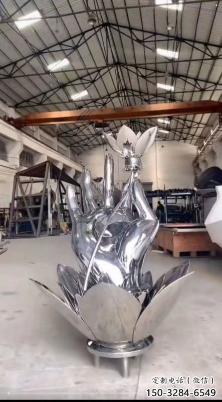手拈花雕塑制作,戶外雕塑,不銹鋼手拈花雕塑優選 手拈花雕塑制作,戶外雕塑,不銹鋼手拈花雕塑優選