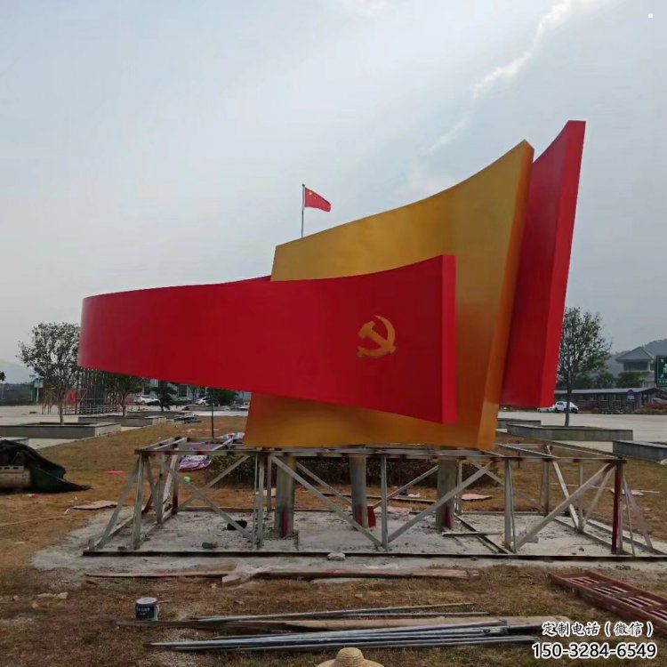 廣場書卷雕塑，抽象水景雕塑，抽象效果