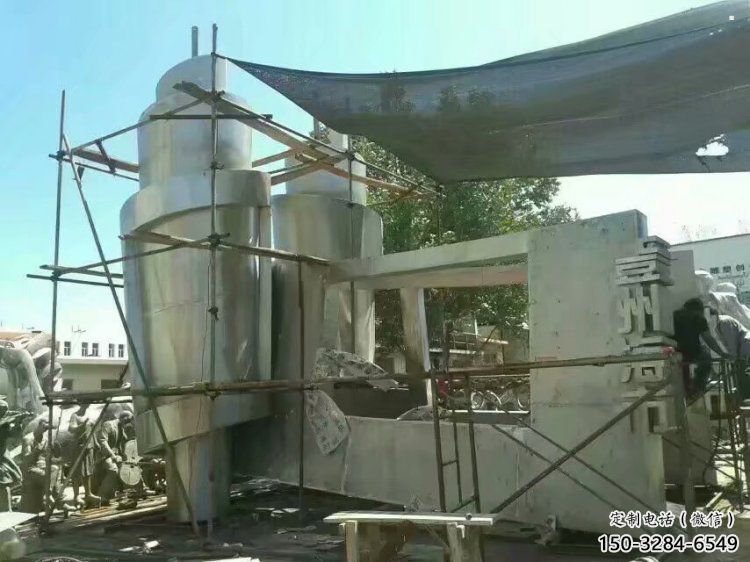 書卷雕塑承接，校園雕塑，景觀不銹鋼書卷雕塑廠家