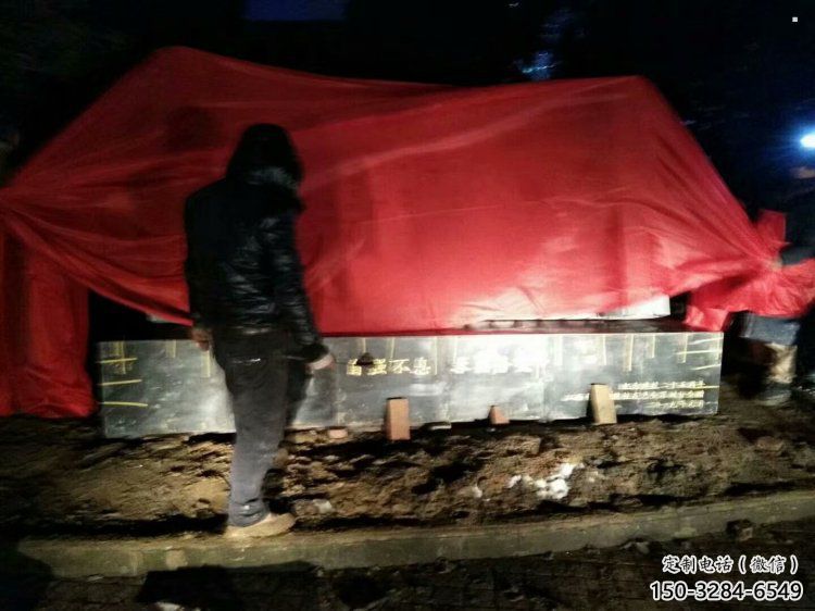 標識竹簡雕塑