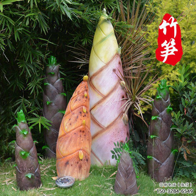 竹筍雕制造商,室外軟裝,不銹鋼竹筍雕塑生產(chǎn)商 竹筍雕制造商,室外軟裝,不銹鋼竹筍雕塑生產(chǎn)商
