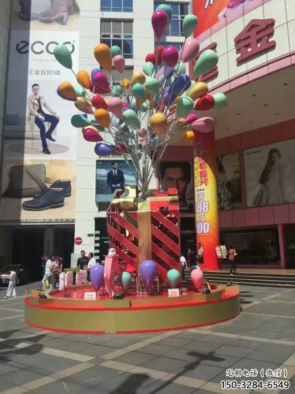 氣球樹雕塑廠家，圓雕體系，玻璃鋼氣球樹雕塑選定