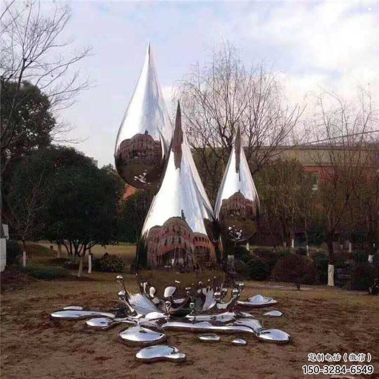 水滴雕塑供應，花園小品，戶外不銹鋼水滴雕塑展品