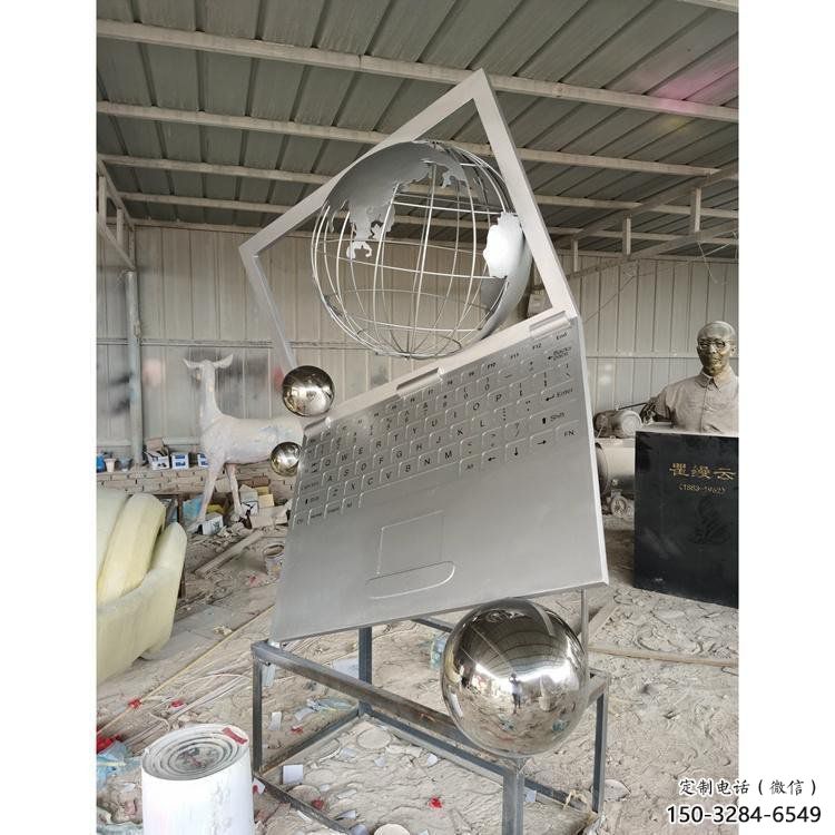 金屬筆記本雕塑制造商,鋼管組合,公共筆記本雕塑優選 金屬筆記本雕塑制造商,鋼管組合,公共筆記本雕塑優選