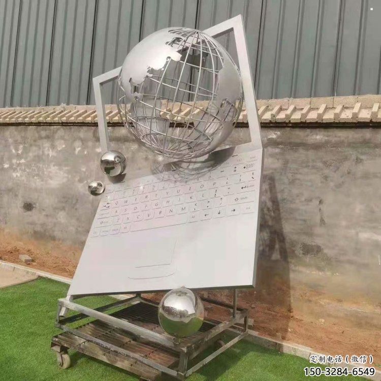 創意電腦雕塑 創意電腦雕塑