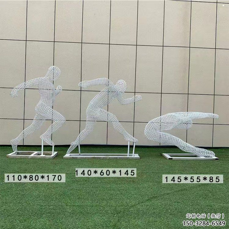 鏤空運(yùn)動員雕塑供需,鋼管組合,鐵藝人物雕塑制作 鏤空運(yùn)動員雕塑供需,鋼管組合,鐵藝人物雕塑制作