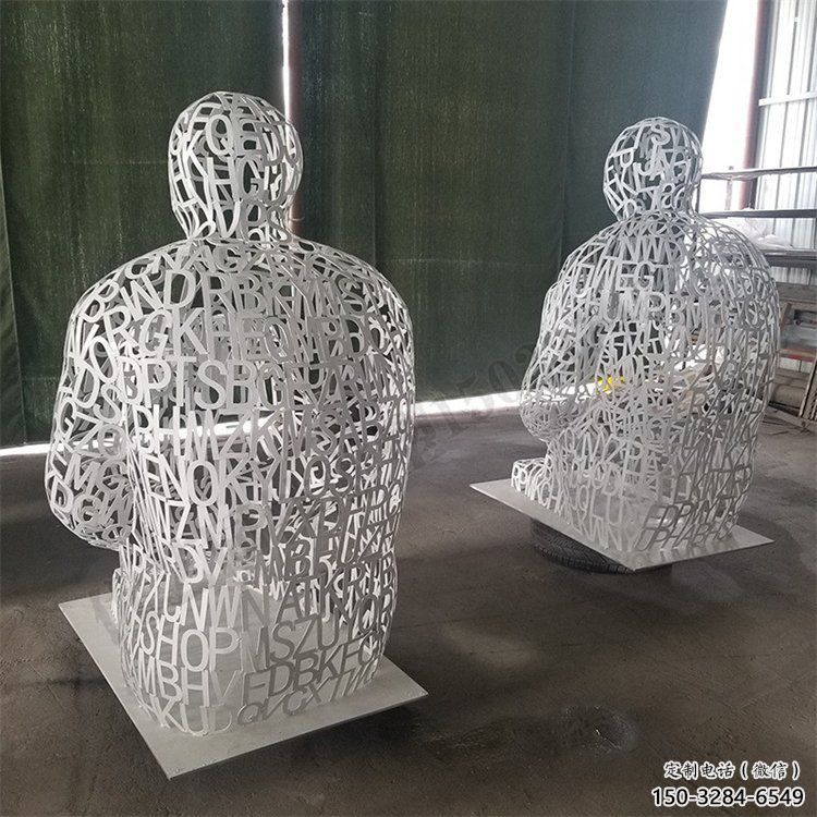 鏤空人物雕塑供給，景區雕塑，鐵藝字母人物雕塑供求