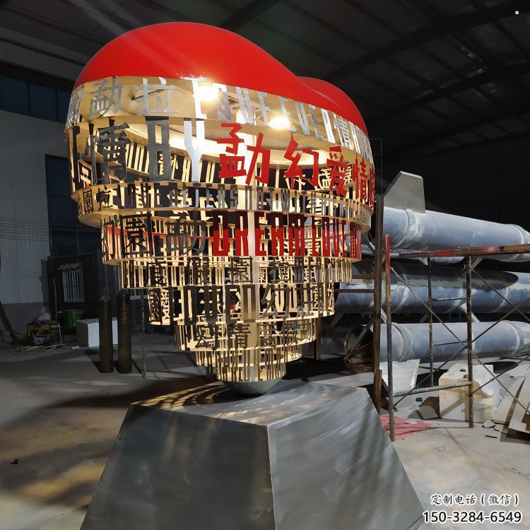 心形球雕塑常用，景觀概念，不銹鋼心形球雕塑展品