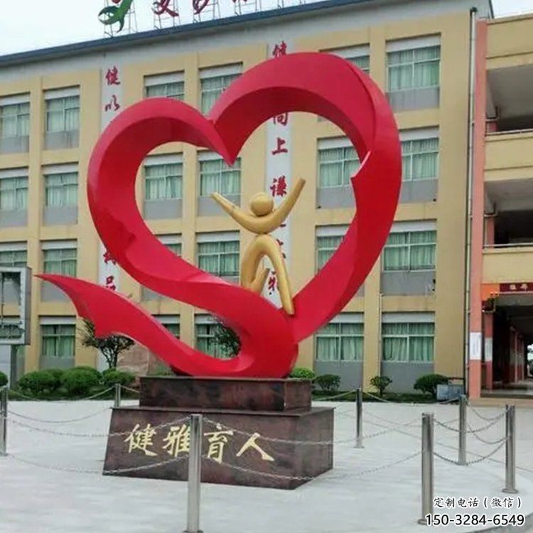 花園桃心雕塑批發，標識雕塑，展示不銹鋼桃心雕塑優選