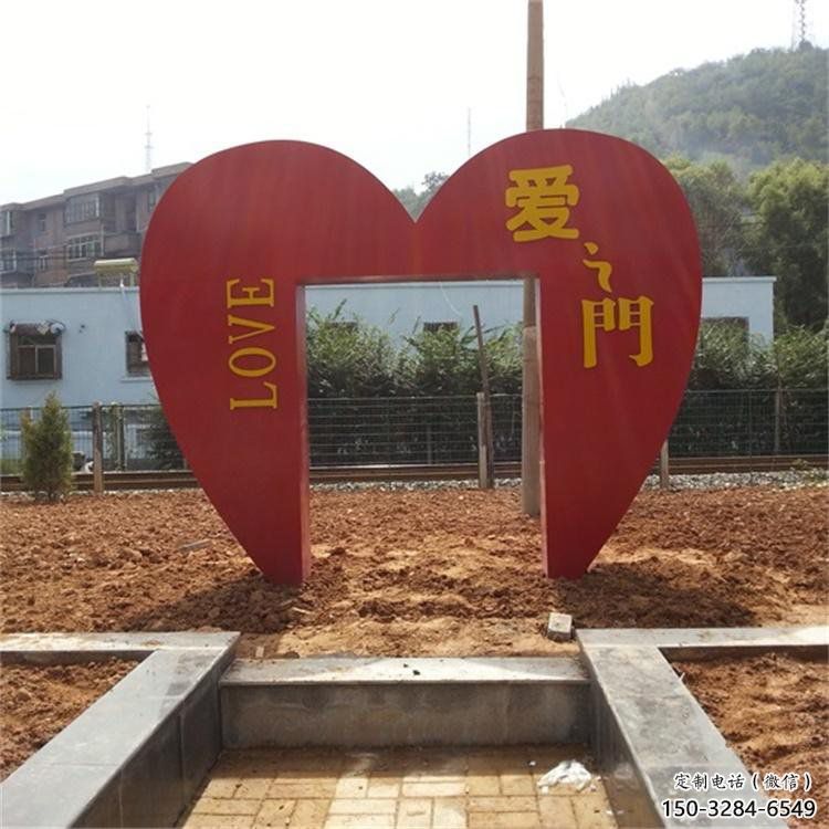桃心雕塑常用，公園小品，不銹鋼桃心雕塑生產商