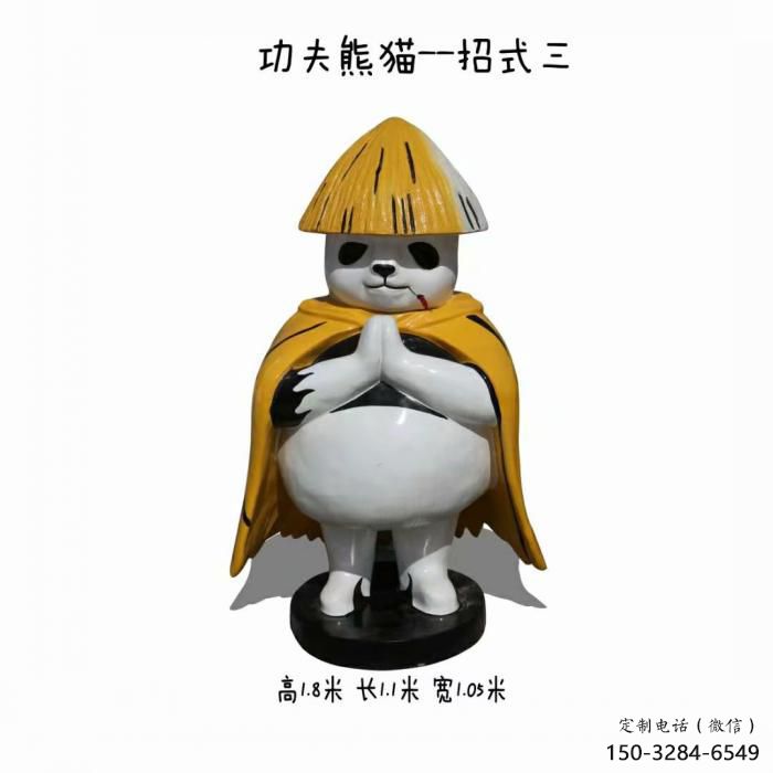 廣場熊貓雕塑訂做，城市雕塑，景觀彩繪熊貓雕塑廠家