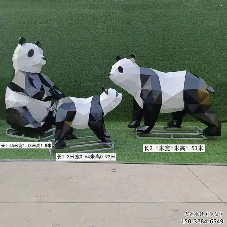 熊貓雕塑定制，歐式風格，卡通熊貓雕塑生產廠家
